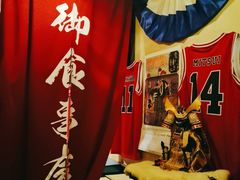 -半藏居酒屋(香港花园店)