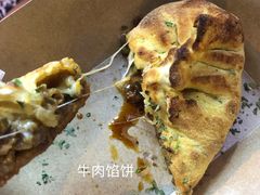 -宅恩特披萨(百汇城店)