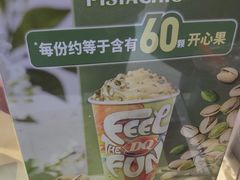 -DQ·蛋糕·冰淇淋(金鹰天地店)