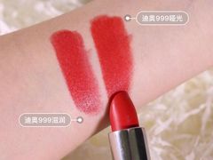 -Dior迪奥(万象城店)
