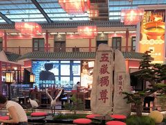 -老山东·山东菜(鲁菜名店)