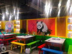 -钢管厂五区小郡肝火锅串串香(清河店)