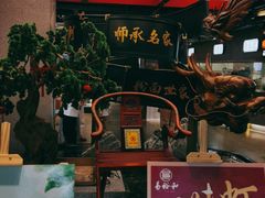 -易裕和·长沙米粉(竹塘西路店)
