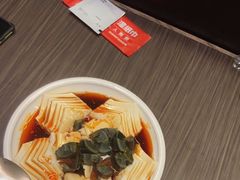 皮蛋豆腐-胖哥俩肉蟹煲(龙德广场店)