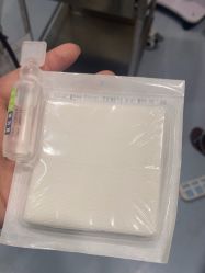-上海漾颜医疗美容