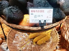 玛芬蛋糕-苹果花园(枫林路店)