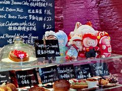 -TonTon(永康路店)