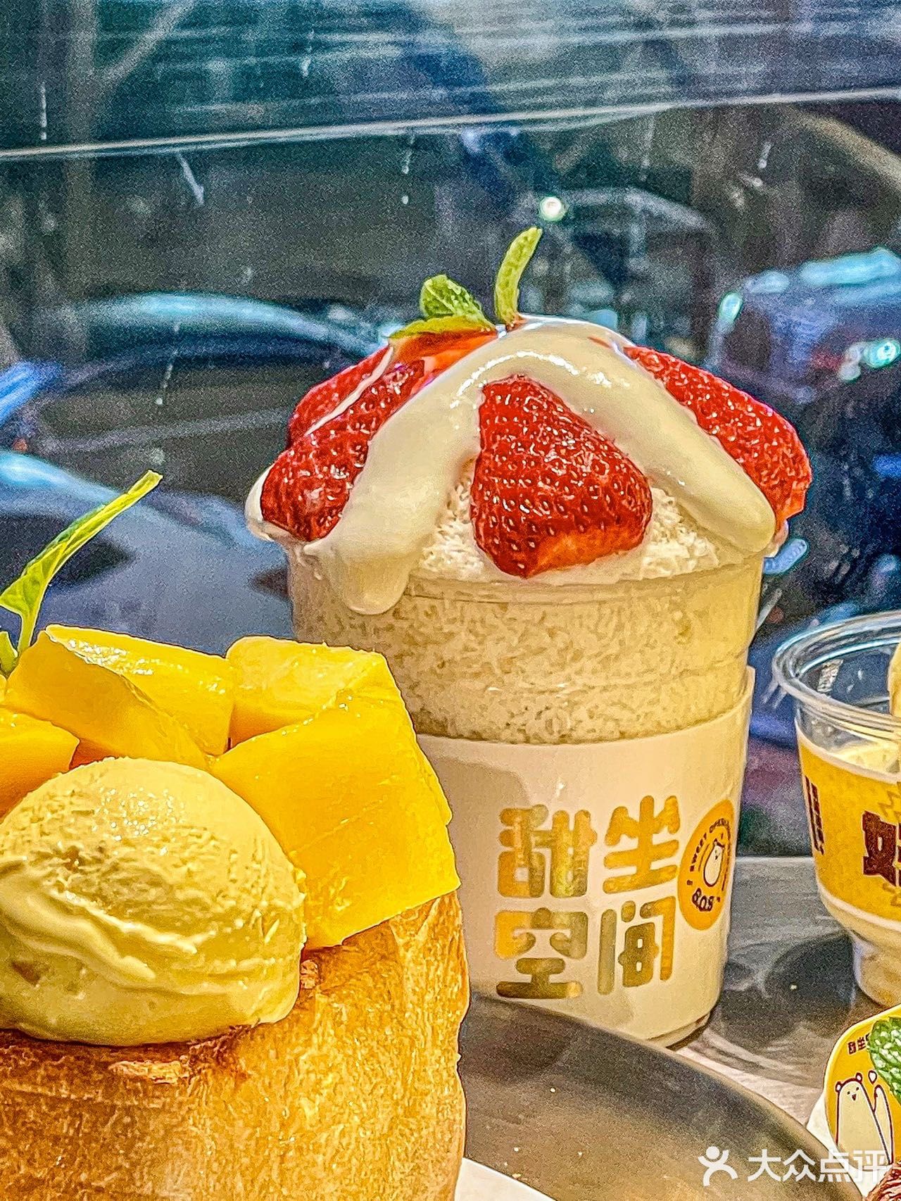 真的超多榴莲！！一整个圈粉的大动作