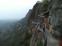 -玻璃桥景区石牛寨