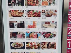 -正一味石锅拌饭(望京新世界店)