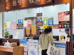 -深圳安仁堂中医·推拿按摩·肩颈调理