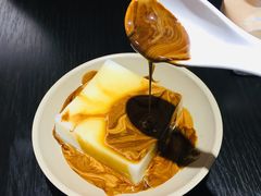 -市巷·土红糖凉糕铺(祥瑞苑店)