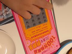 -小杨生煎(黄河路店)