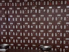 -通透堂中医·精准推拿(旗舰店)