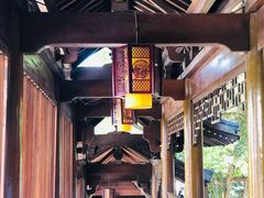 -绳金塔