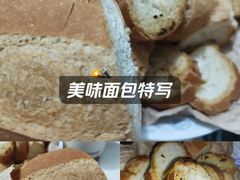 -大润发(国兴店)