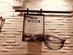 -杨国福麻辣烫(联合大学店)