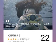 -天泉水都(子固路馆)