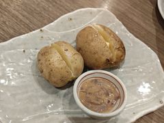 -札幌二条市场 大矶(本店)