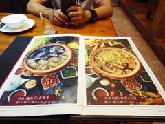 -金穗园·砂锅粥.醉鸡煲火锅(长寿路店)