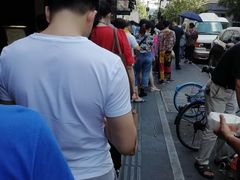 -吴山烤禽 (吴山路店)