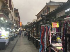 -敦煌夜市