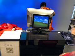 -URBAN REVIVO(欢乐海岸购物中心店)