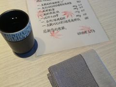 -滩万日本料理Nadaman(国贸大酒店)