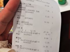 -宜家·瑞典风味餐厅(烟台路店)