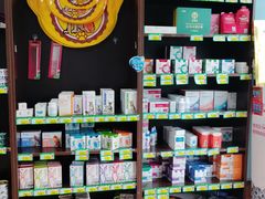 -瑞派·关忠动物医院·异宠专科·犬猫肿瘤·皮肤专科(望京店)