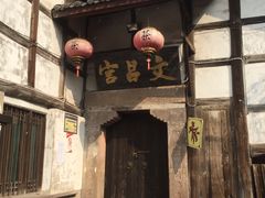 -涞滩古镇