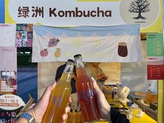 -民盈·国贸城