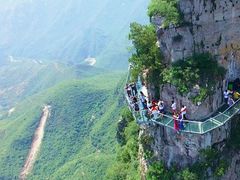 -云台山风景名胜区