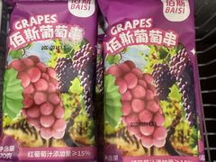 -和毅足道·轻奢SPA·按摩(万家丽路店)