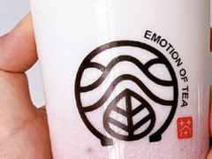 -眷茶臻选(锦艺城店)