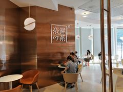 -奈雪的茶(东原悦荟店)
