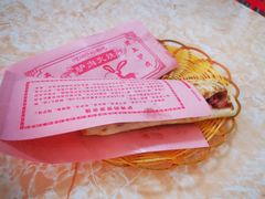 -河间正宗驴肉火烧(听海居店)