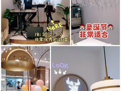 -Deer Park鹿园西餐(仁恒置地广场店)