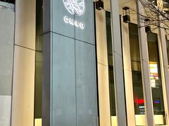 -北京三里屯CHAO酒店
