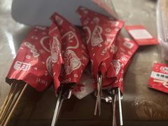 -烤满分·东北烧烤(首经贸店)