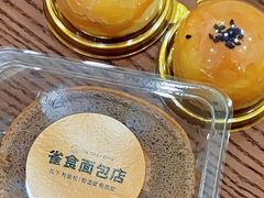-雀食面包店(钟楼店)