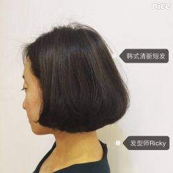 Mirror Salon-3AM HAIR SALON烫发染发接发