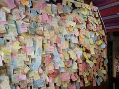 -一杯黔茶(西江千户苗寨古街店)