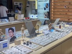 -鲸渝眼镜·浅目视光(春熙路店)