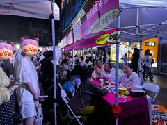 -吾悦广场(南京鼓楼店)