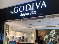 门面-GODIVA(印象城店)
