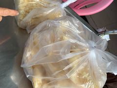 -传说中那条蛋散