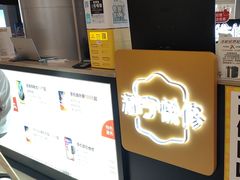-乐邦快修手机电脑维修回收(打浦桥日月光店)