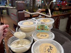 -山水茶艺馆·点心粤菜·30年老字号