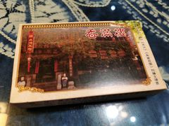 -香满楼(临安路店)